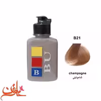 شامپو رنگساژ بیو رنگ شامپاینی B21