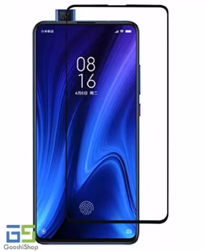 محافظ تمام صفحه شیائومی می 9 تی پرو