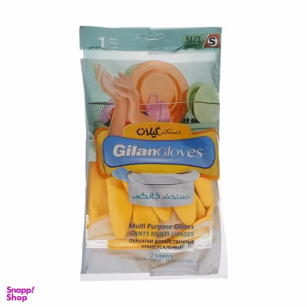 دستکش نظافت دستکش گیلان مدل S کد 002