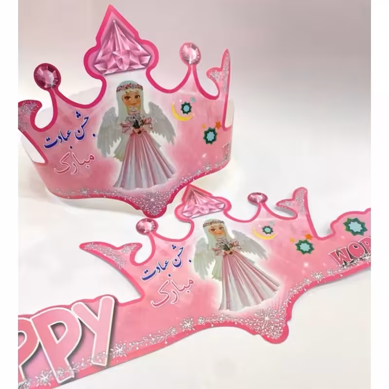 10عدد تاج جشن عبادت جشن تکلیف