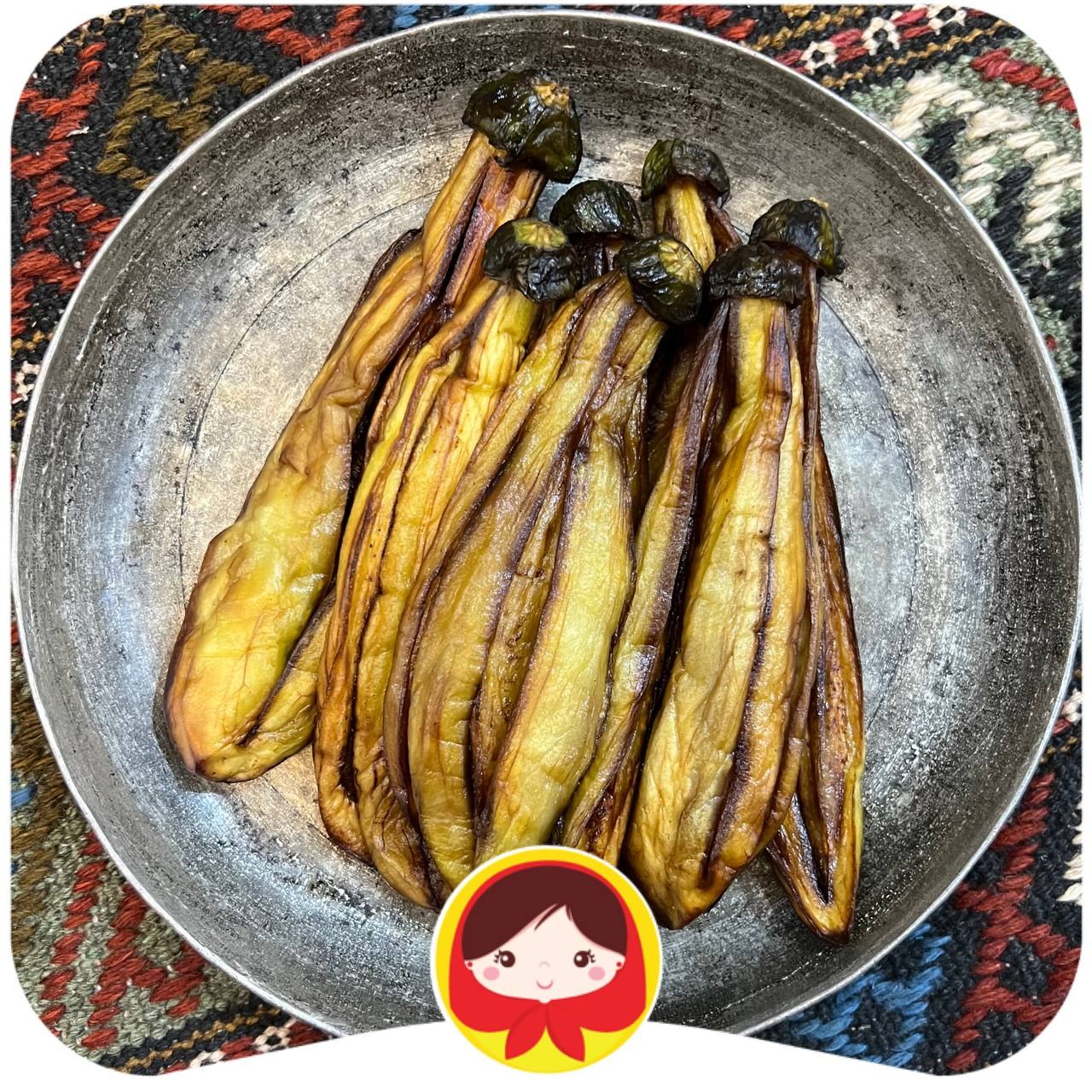 بادمجان سرخ شده 900 گرمی