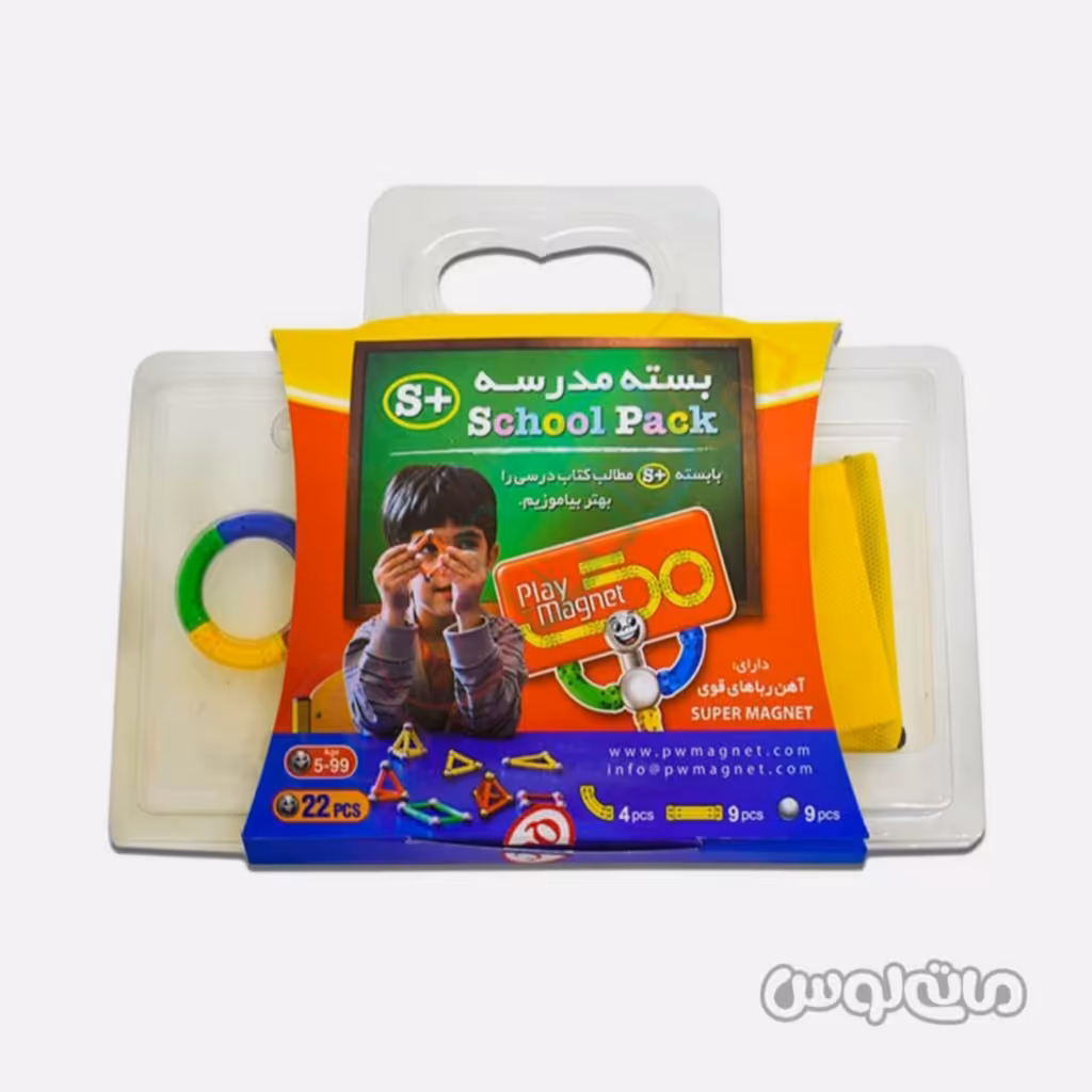 بسته آموزشی مدرسه 22 قطعه بازی با مغناطیس


