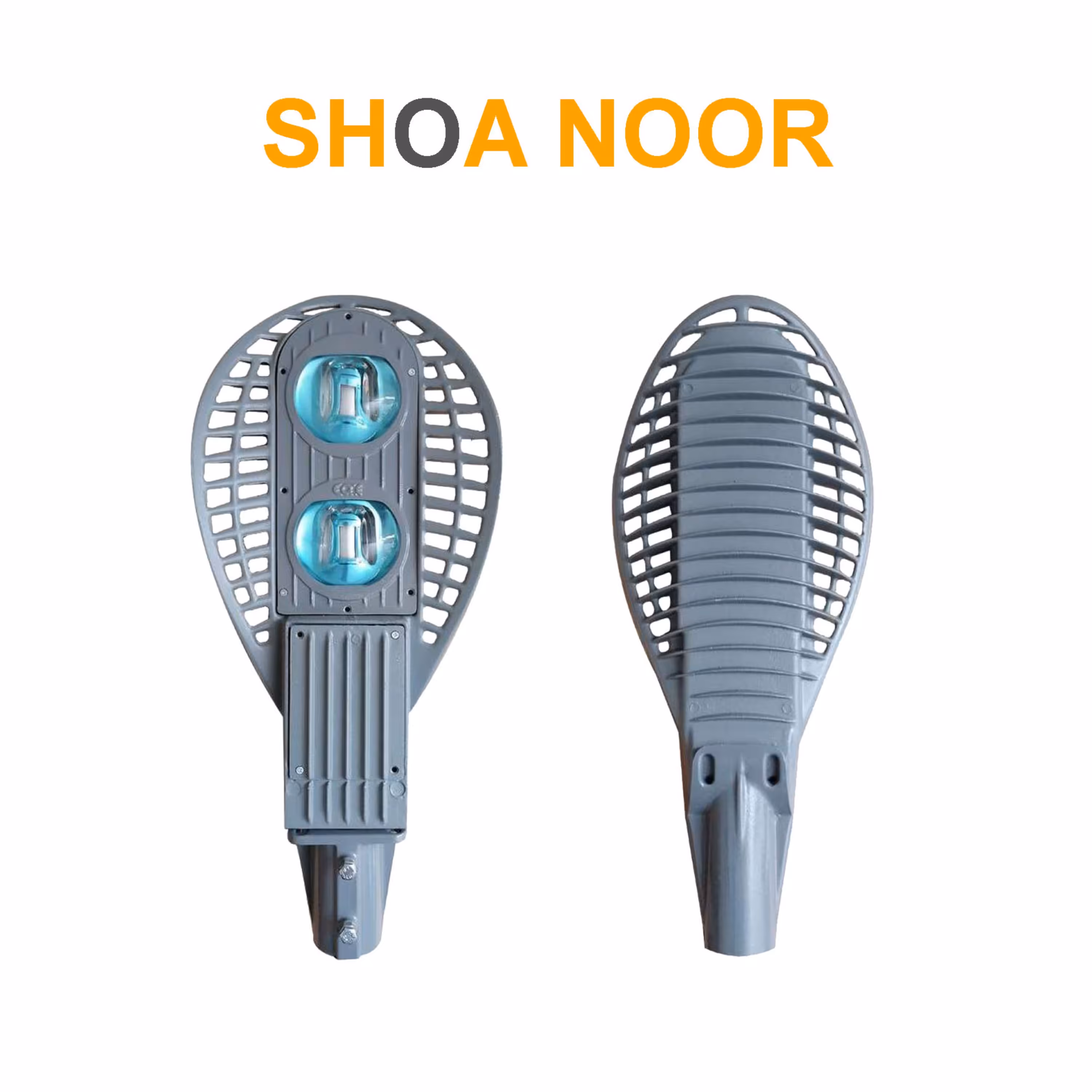 چراغ خیابانی 100وات تنیسی شعاع نور با دو سال گارانتی