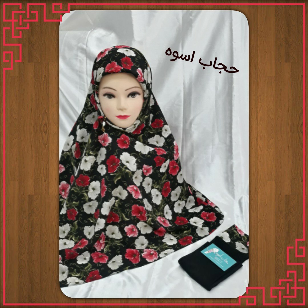 ست ساق دست روسری کرپ کریشه فوق العااده خنک و سبک ایستایی عالی روی سر
