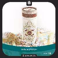 سفره پارچه ای نور چهار نفره