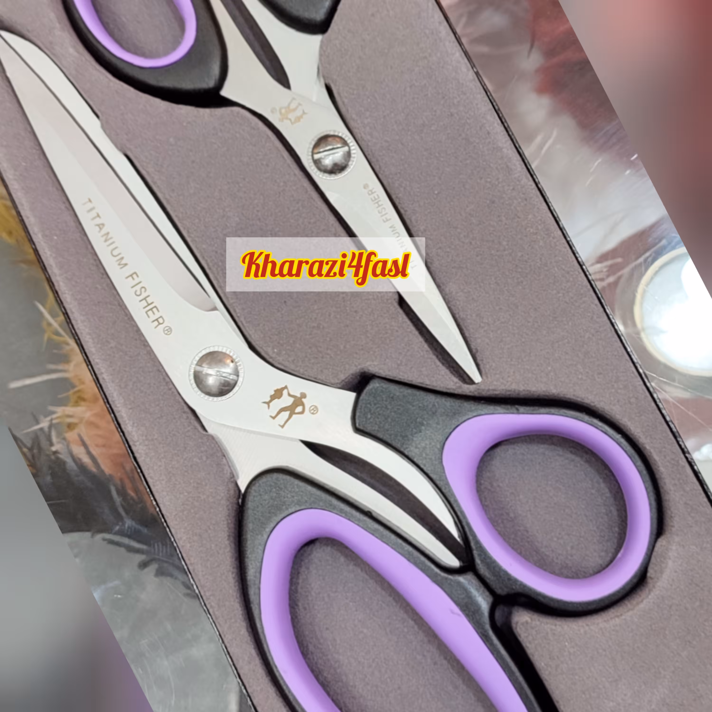 قیچی حرفه ای دوقلو، برند فیشر کد 011 