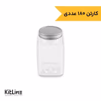 جار کوبیک پلاستیکی همراه در فلزی 800 میلی لیتری رویال پلاستیک (کارتن 180 عددی)