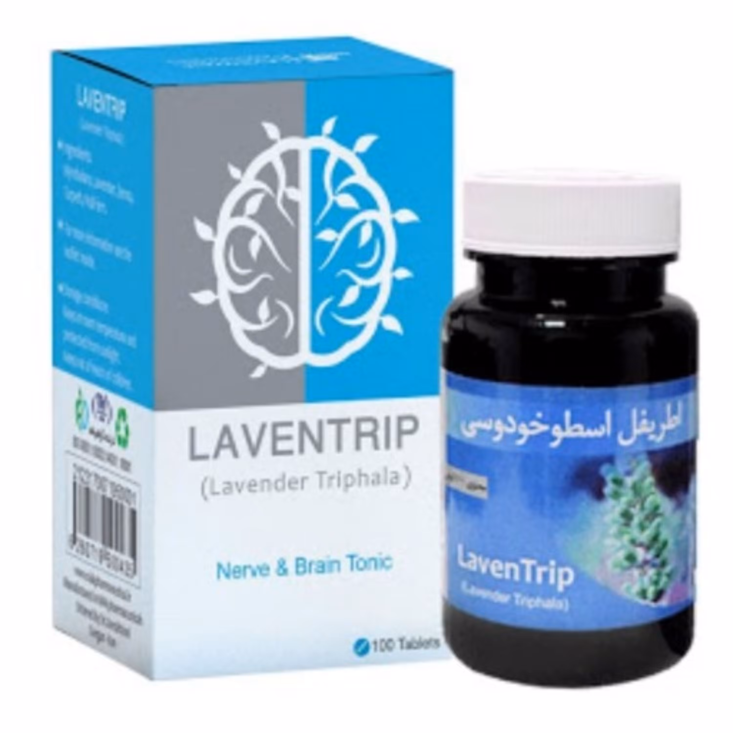 حب اطریفل اسطوخودوسی نیاک