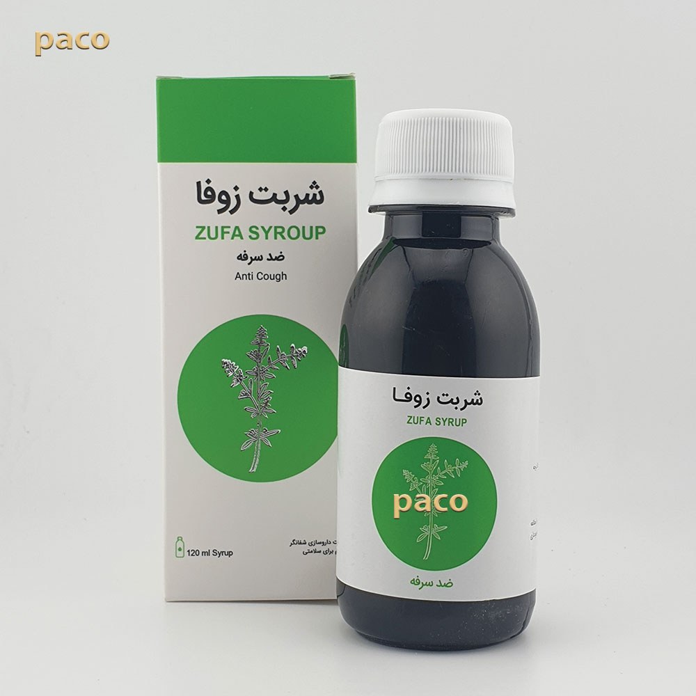 شربت ضد سرفه گیاهی زوفا شفانگر120CC-برطرف کننده زکام-منضج بلغم-فرآورده طب سنتی