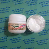 کرم گلاب معجزه (82گرم)