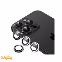 محافظ لنز دوربین اچ دی پلاس گرین Green Camera Lens Hd Plus 15pro/15Pro Max - زنگوله