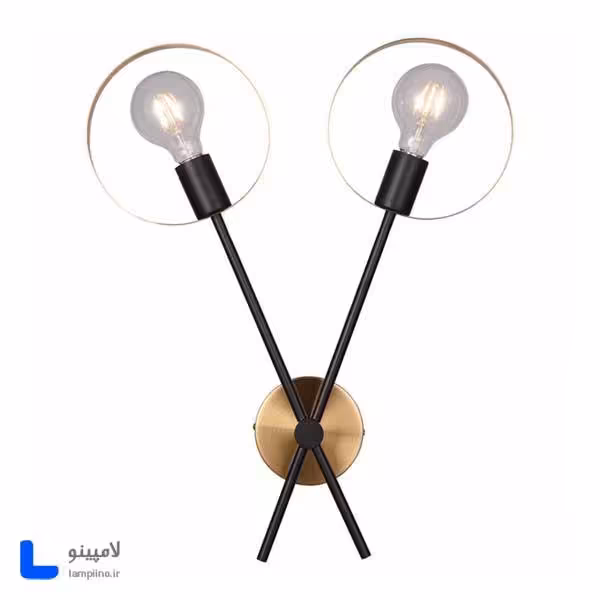 چراغ دیواری مدرن دو شعله مدل X