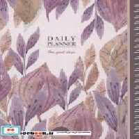 خرید دفتر یادداشت برنامه ریزی روزانه نشر همیشه | ایده بوک