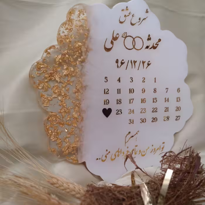استندازدواج یادبودسالگردازدواج رزینی