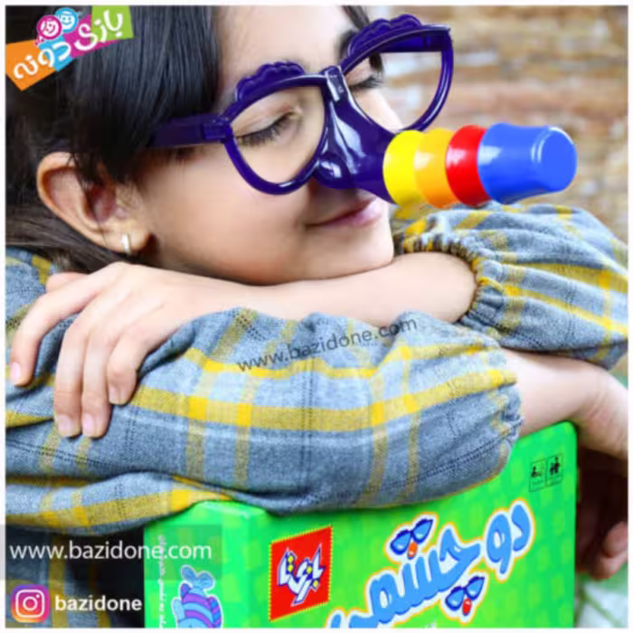 بازی فکری دو چشمی