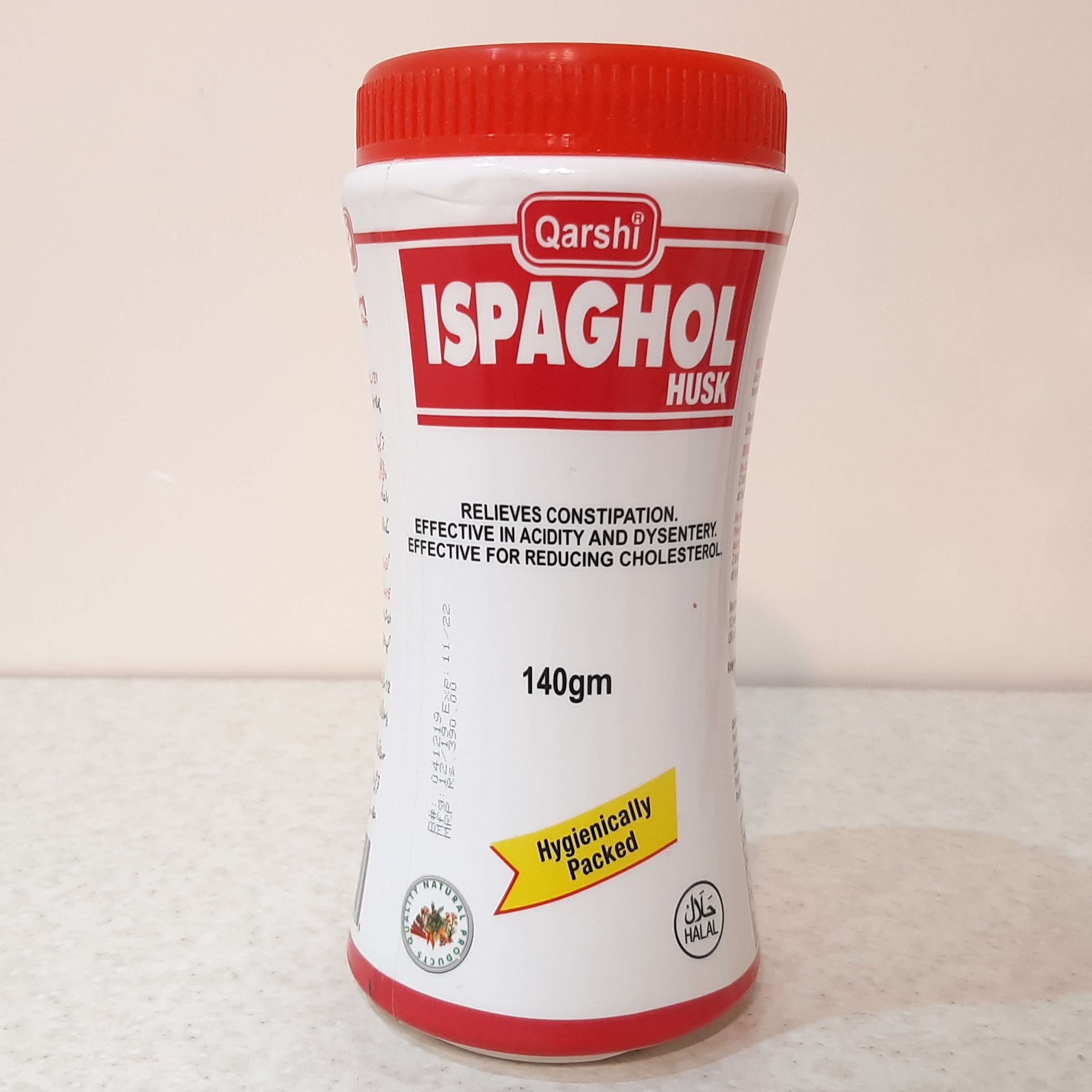 ترکیب گیاهی،رفع یبوست،کاهش وزن،رفع مشکلات گوارش،وزن 140گرم
