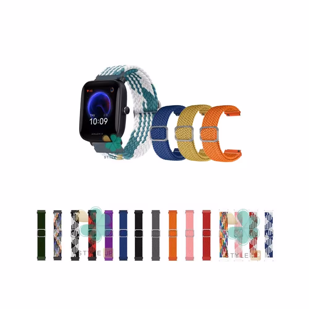 بند ساعت شیائومی Xiaomi Amazfit Bip U مدل Braided Solo Loop