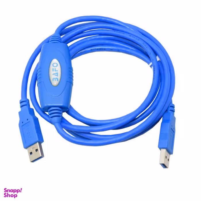 کابل لینک USB 3.0 بافو (Bafo) مدل BF-7330