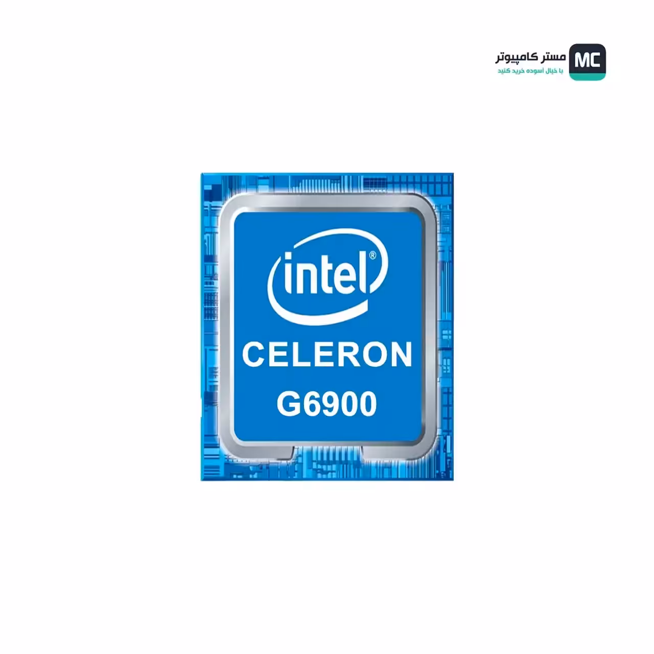 قیمت و خرید پردازنده اینتل Celeron G6900 Alder Lake TRAY | مستر کامپیوتر | آسوده خرید کنید