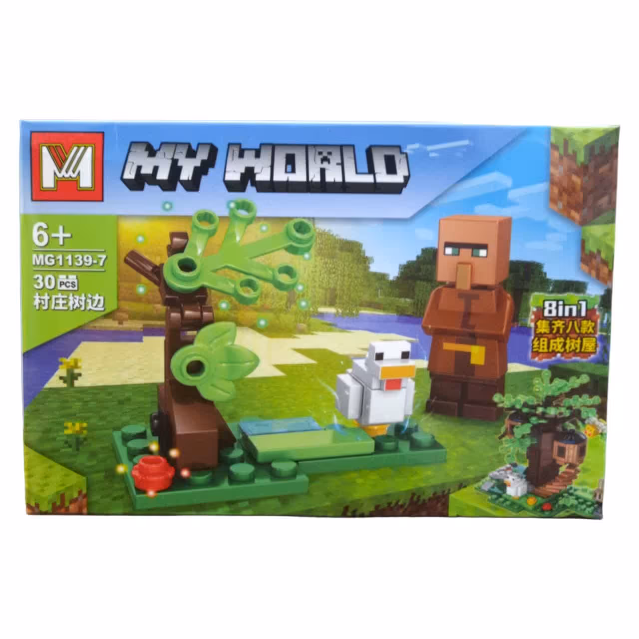 لگو ویلیجر ماینکرافت با مرغ ماینکرافتی
