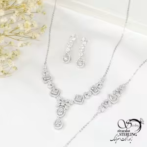 سرویس نقره زنانه کد 5980