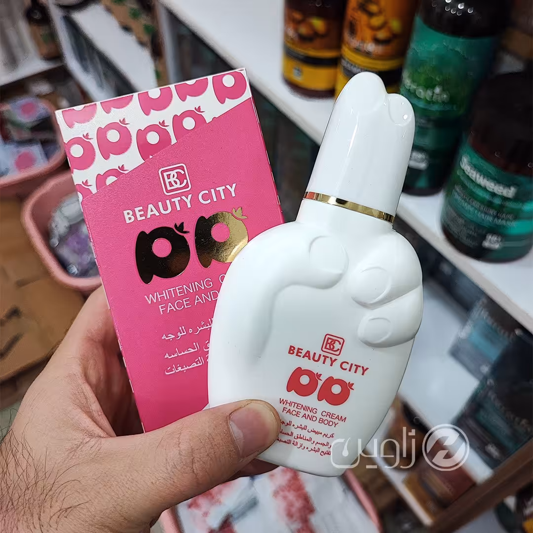 کرم روشن کننده و سفیدکننده صورت و نقتط حساس بدن 80 میل