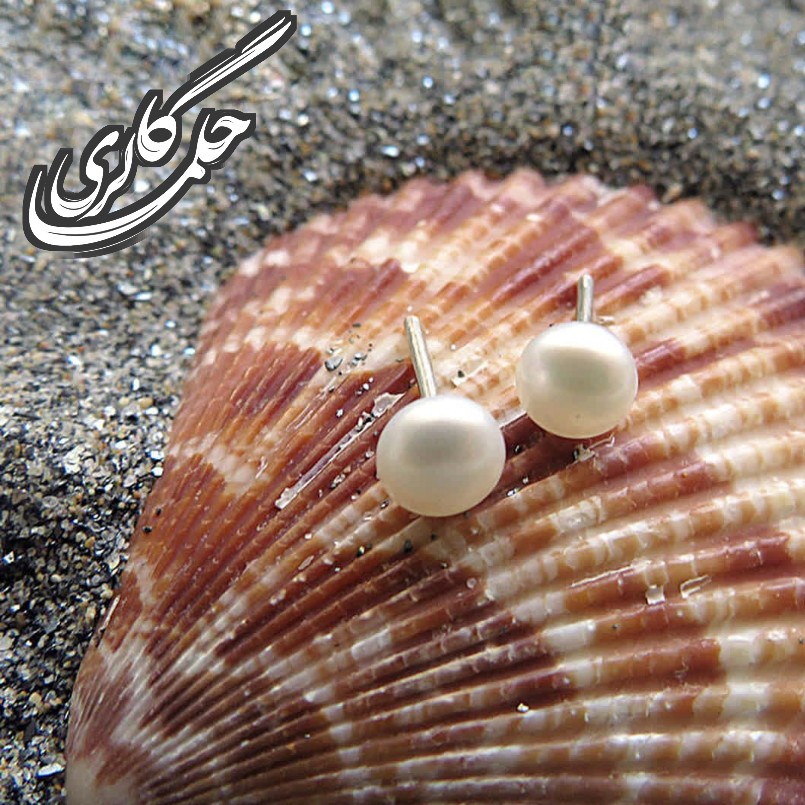 گوشواره مرواریدی
