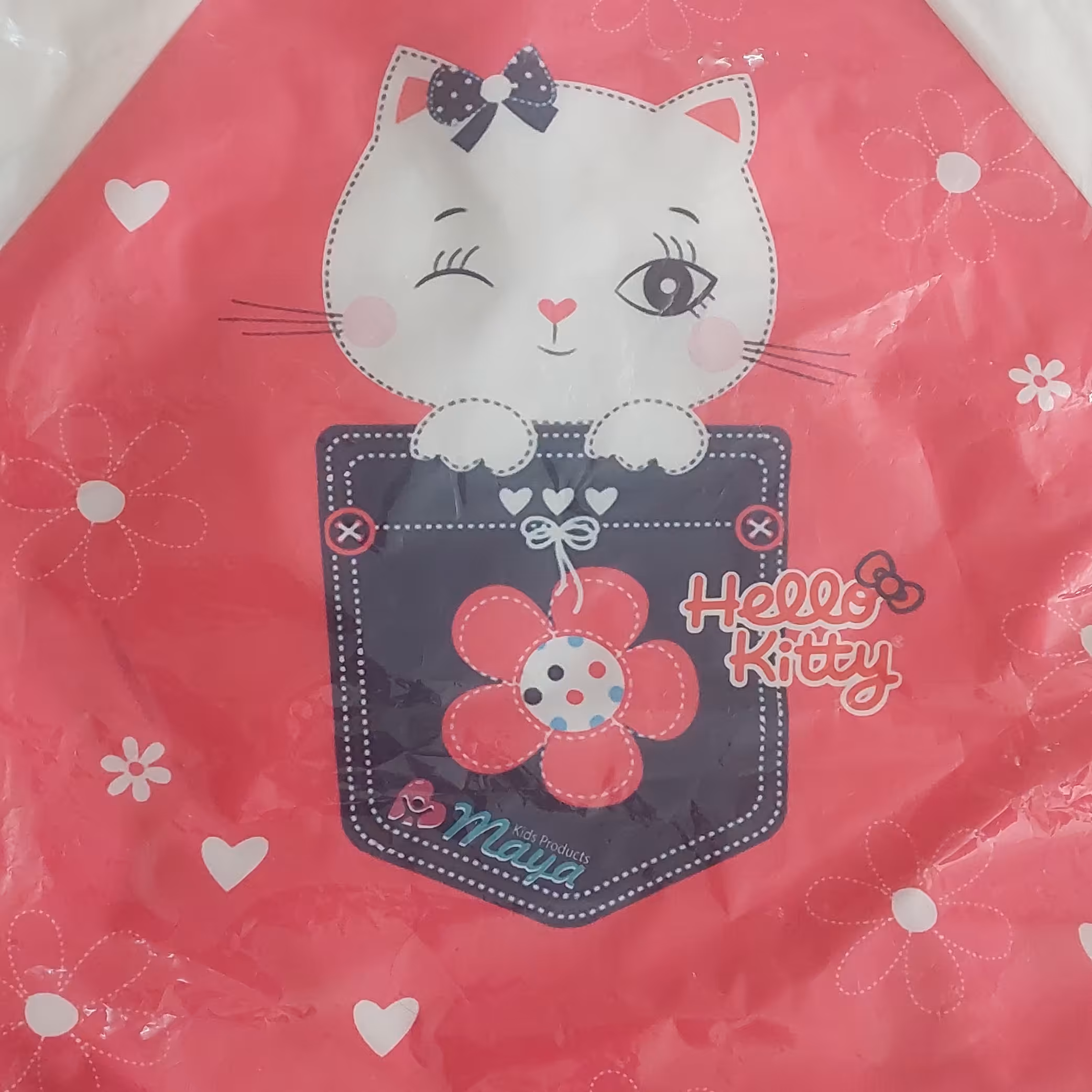 پیش بند آستین دار