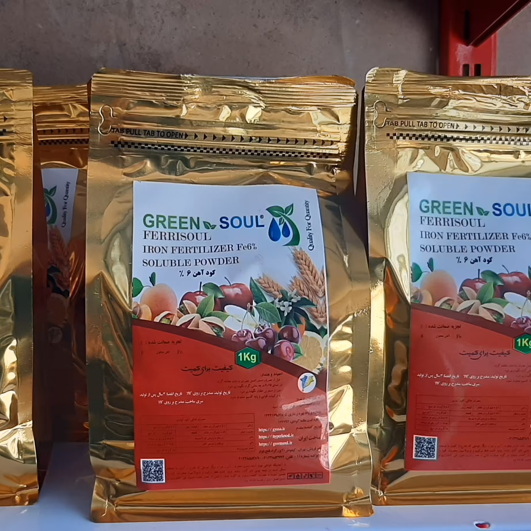 کود آهن GREEN SOUL شش درصد