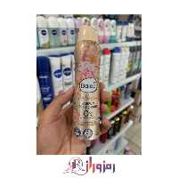 اسپری ضد تعریق زنونه باله آ مدل parfum حجم 150 میل