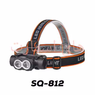 چراغ قوه پیشانی هدلایت SQ812- اصلی