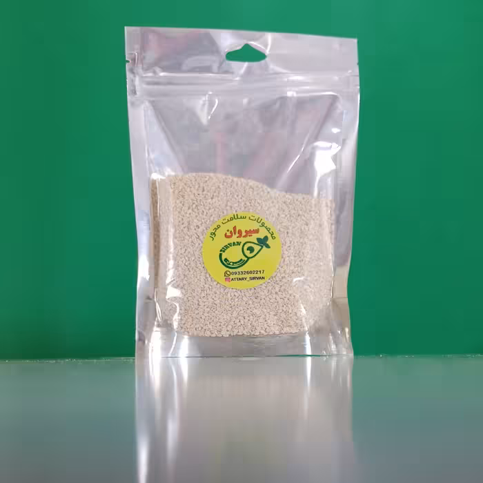 کنجد سفید آقای سیروان، ارسال به سراسر کهکشان