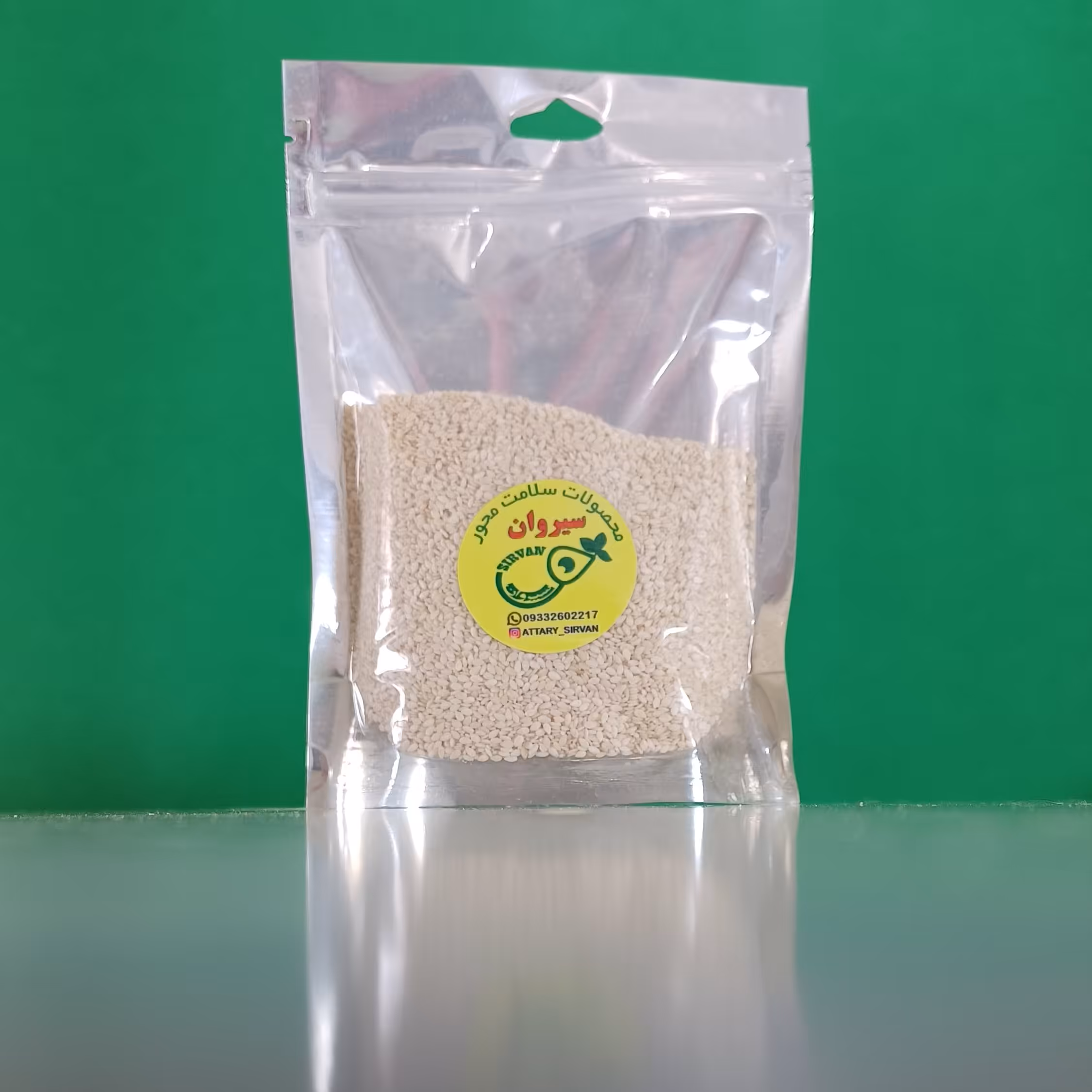 کنجد سفید آقای سیروان، ارسال به سراسر کهکشان