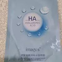 ماسک ورقه ای