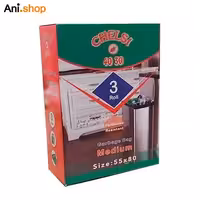 کیسه زباله 3رولی چلسی کد22644030