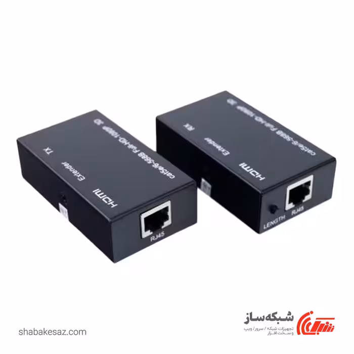 قیمت و خرید اکستندر HDMI وی نت 60 متری با کابل شبکه - شبکه ساز