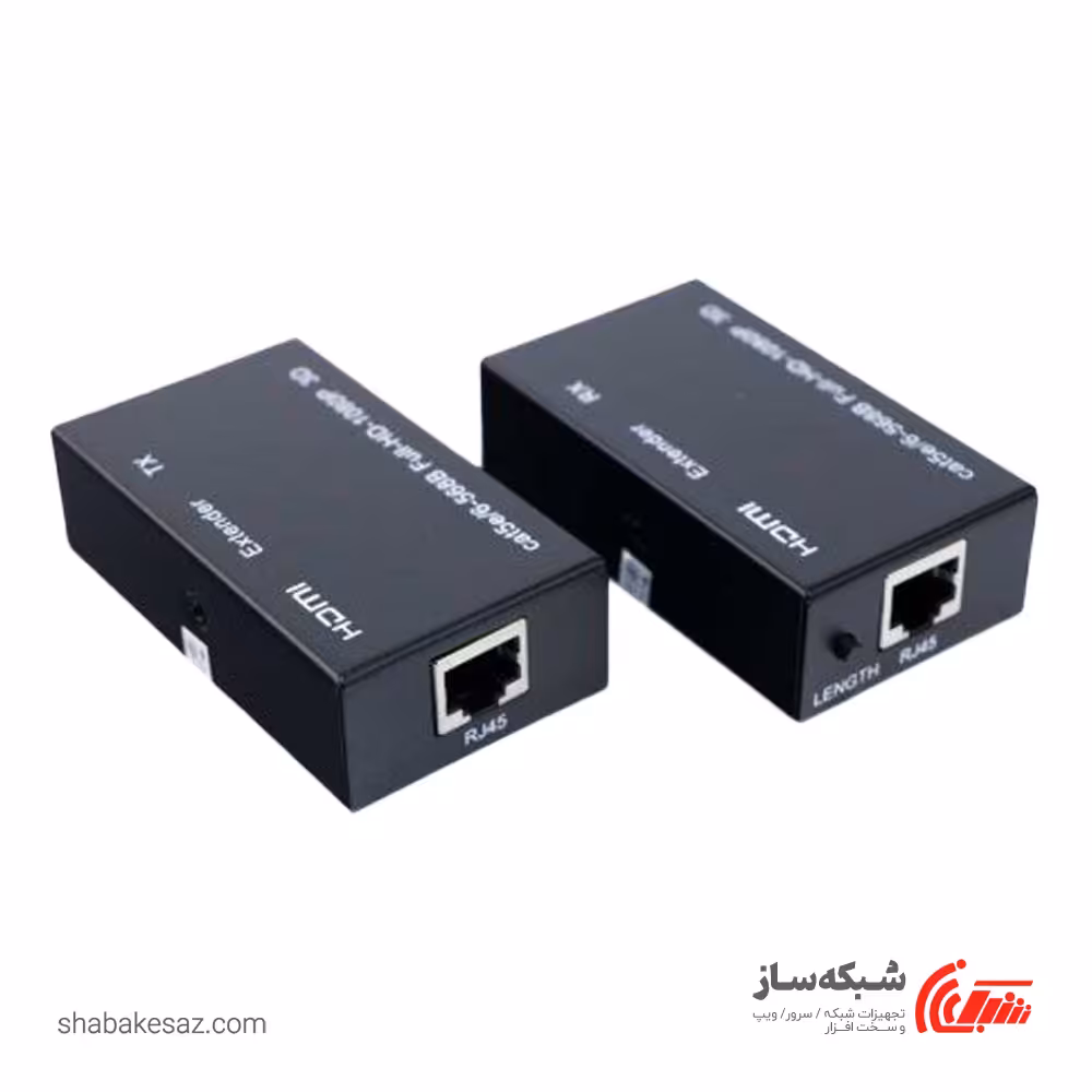 قیمت و خرید اکستندر HDMI وی نت 60 متری با کابل شبکه - شبکه ساز