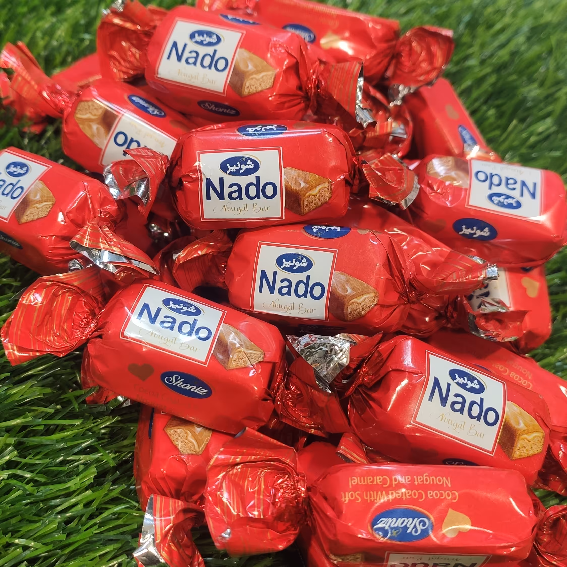 شکلات نادو 