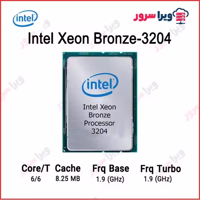 پردازنده اینتل زئون Bronze 3204