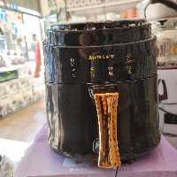 سرخ کن