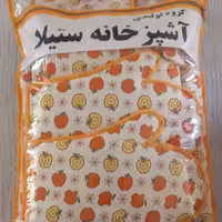 ست سرویس 11 تکه آشپزخانه ستیلا