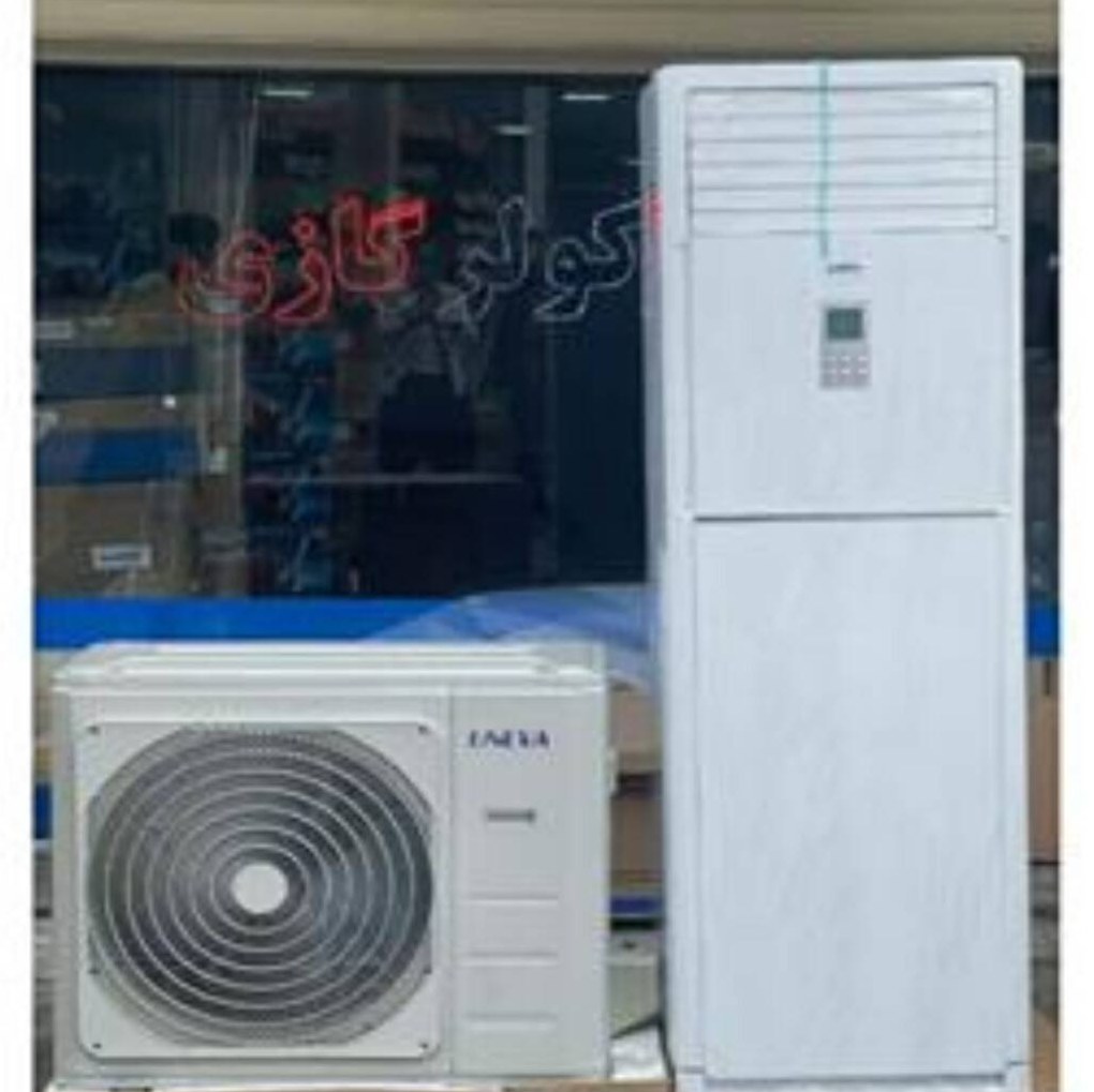 کولر گازی60000 سردوگرم  ایستاده یونیوا مدل UN-AF60 ULTRA
