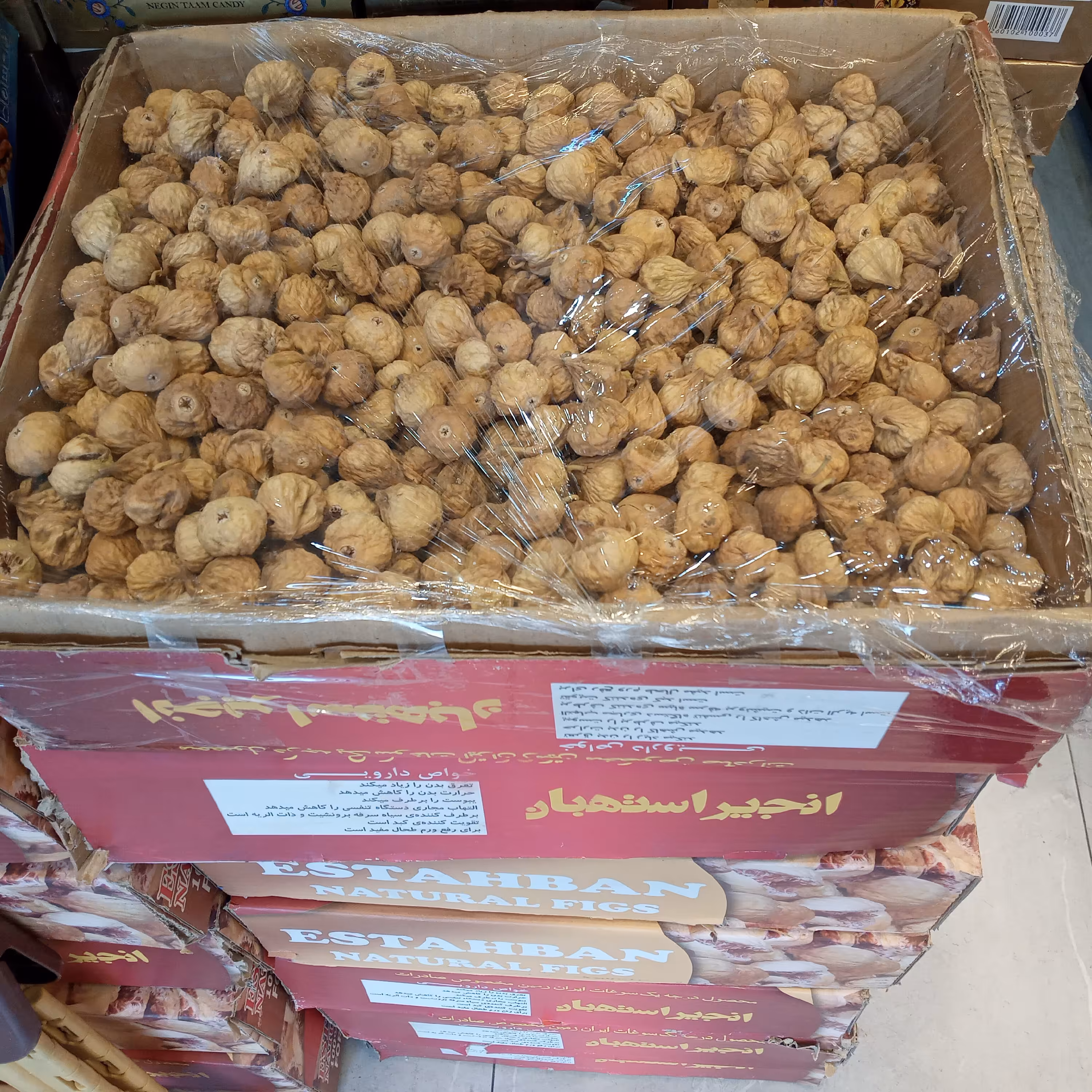 انجیر خشک  استهبان 500گرم