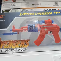 اسباب بازی تفنگ جدید کودکان