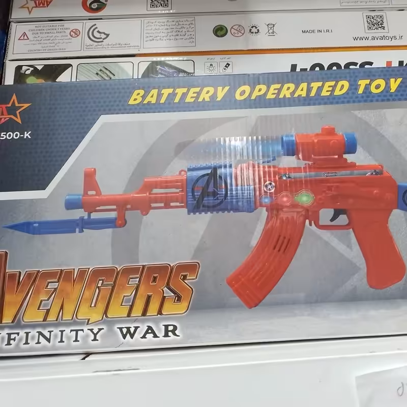 اسباب بازی تفنگ جدید کودکان