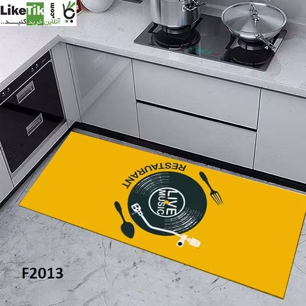 فرشینه مخمل لایکتیک سه لایه سایز 280 در 140 طرح آشپزخانه F2013
