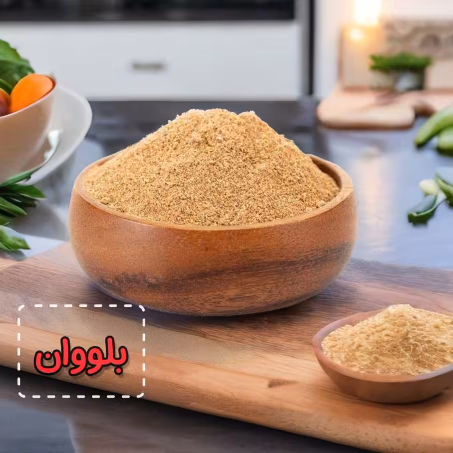 ادویه جوجه کباب100گرمی