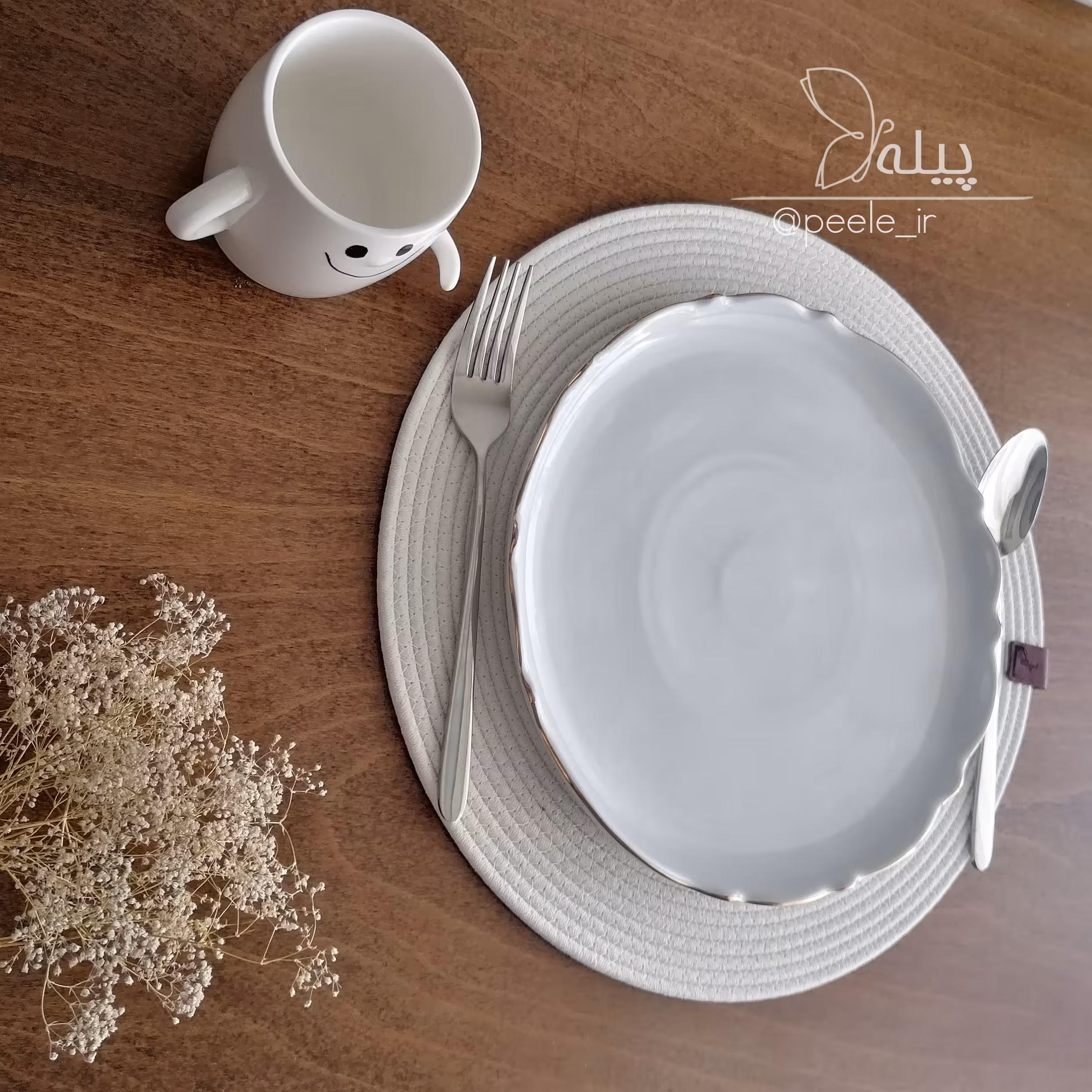 زیر بشقابی قیطانی پیله 2 عددی