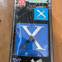 خوشبو کننده X اصلی داخل خودرو 