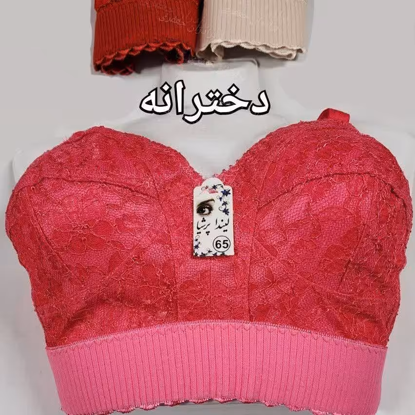 12 عدد سوتین عمده دخترانه سایز کوچک عمده پخش و تولید 